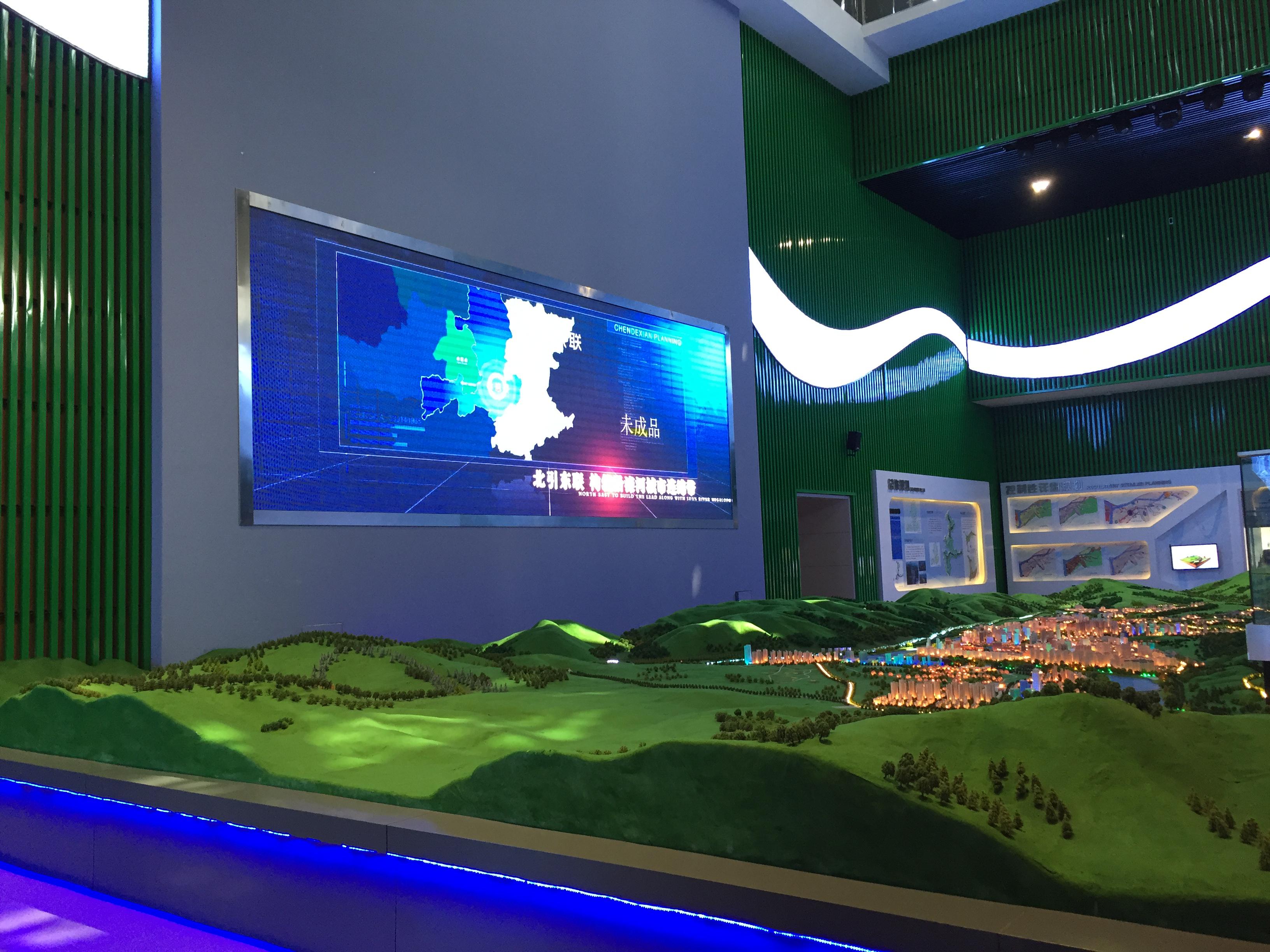 多媒體數(shù)字沙盤(pán)