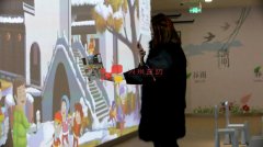 墻面互動投影游戲的優(yōu)勢