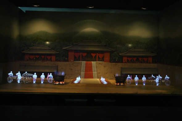 博物館幻影成像