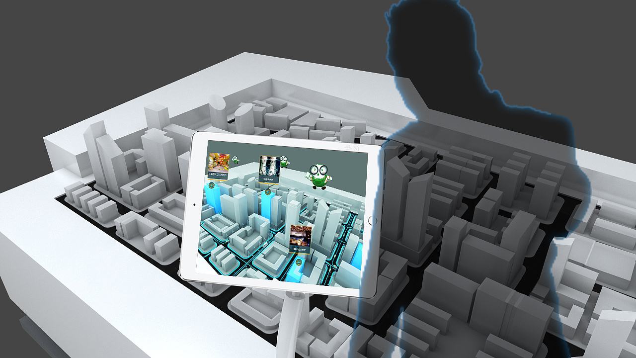 AR增強(qiáng)現(xiàn)實