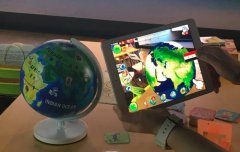 AR增強現實制作費用