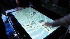 桌面互動投影系統方案