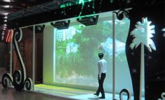 墻面投影面積計(jì)算