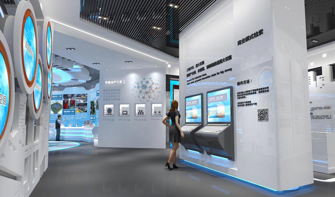 非晶產(chǎn)業(yè)園招商展廳設計效果圖-信息查詢屏